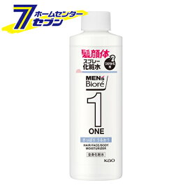 花王 メンズビオレ ONE 全身化粧水スプレー さっぱり つけかえ用 200ml [髪 顔 体 スプレー化粧水 さっぱりタイプ ボディケア 寝ぐせ直し スキンケア 保湿 mens biore 男性用化粧品 詰め替え 詰替 kao]