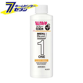 花王 メンズビオレ ONE 全身化粧水スプレー しっとり つけかえ用 200ml [髪 顔 体 スプレー化粧水 しっとりタイプ ボディケア 寝ぐせ直し スキンケア 保湿 mens biore 男性用化粧品 詰め替え 詰替 kao]