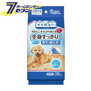 剤 L~ SgV[g ^p 28 [p GG[  唻   jIC邨 уPA {fBV[g Ck  jɂ ybgp]