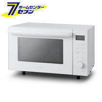 楽天市場】オーブンレンジ 2019年の通販