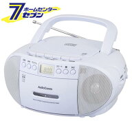 オーム電機 AudioComm_CDラジオカセットレコーダー ホワイト [品番]03-5037 RCD-590Z-W [AV機器:ラジカセ…