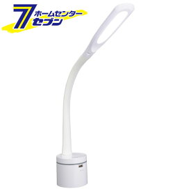 オーム電機 LEDデスクランプ 昼光色 ホワイト [品番]06-3828 DS-LS16MUGU-W [照明器具:デスクライト]