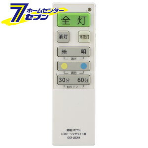 yő400~ItN[||CgUPzI[d@ LEDV[OCgpƖR 6[J[Ή @\Ή [i]08-3098 OCR-LEDR4 [Ɩ:ƖR]y2025N111z