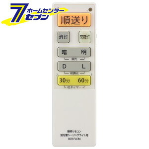 yő400~ItN[||CgUPzI[d@ uV[OCgpƖR 13[J[Ή @\Ή [i]08-3100 OCR-FLCR4 [Ɩ:ƖR]y2025N111