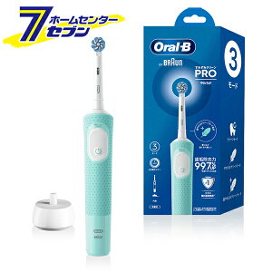 uE BRAUN duV ~gO[ Oral-B I[B ݂݃N[PRO 炩 D1034133GN [[d 炩 ɍזуuV ی^ ]uV C I[PAyLy[