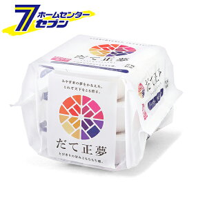 ACXI[}  ቷ@Ă̂͂ {錧Y Đ 150g×3P×8 iP[X̔j [pbN pbN͂ gg͂  ͂pbN  ۑ ~ H P[Xw