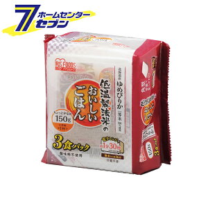 ACXI[}  ቷ@Ă̂͂ ߂҂肩 150g×3P×8 iP[X̔j [pbN pbN͂ gg͂  ͂pbN  ۑ ~ H P[Xw ܂