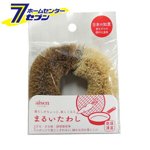 ACZ ܂邢킵 n[t KRD01 [^V h[ic^  䏊pi Lb` U ܂Ȕ  aise]