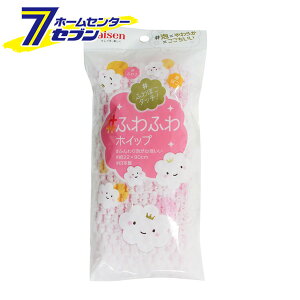 ACZ ӂӂzCbv^I BT485 [{fB^I {fBEHbVpi ̐􂢃^I oXpi aise]