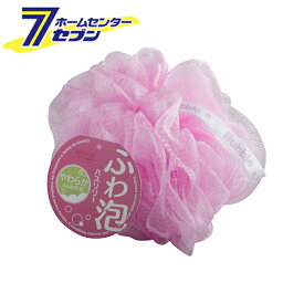 アイセン バスリリー ピンク BQ586 [ボディウォッシュ用品 バススポンジ ボディスポンジ 体洗い aise]