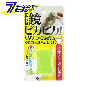 ACZ \ BX821 [|pi AJ ݂ ER oX oXpi ʗpi aise]