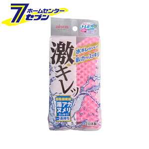 ACZ L oXX|W gsJ BD013 [oXX|W oXN[i[     |pi C| aisen]