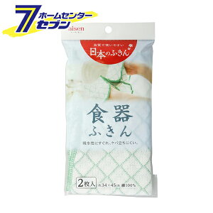 ACZ Hp ȕӂ (2) KHN13 [Hӂ z z tL z aise]