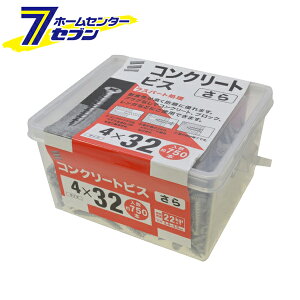 ˂ PCP[X RN[grX 4X32 750{ [mv vOX PX m[vOrX]