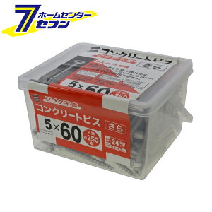 ˂ PCP[X RN[grX 5X60 250{ [mv vOX PX m[vOrX]