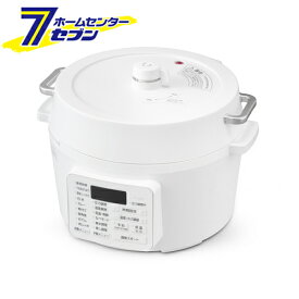 アイリスオーヤマ 電気圧力鍋 4.0L ホワイト PC-MA4-W [電気鍋 ナベ なべ 手軽 簡単 自動調理 調理家電 キッチン家電 IRIS]