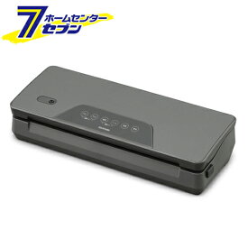 アイリスオーヤマ 真空パック機 ロール内蔵タイプ チャコールグレー VPF-M60 [真空パック器 フードシーラー 真空シーラー 真空包装機 本体 家庭用 保存 酸化防止 キッチン用品 IRIS]
