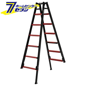 アルインコ 脚立 7段 上部操作式 伸縮脚付 はしご兼用脚立 約210cm アルミ GUD210X [上でやるやつ ver.2 GUD-Xシリーズ 伸縮脚付 上部操作式 はしご ハシゴ 梯子 ブラック black 黒 gud210x gaudi ガウディ alinco]