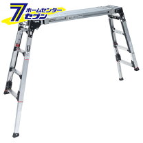 楽天市場】アルインコ 伸縮天板・伸縮脚付足場台 vsr1713fx 1の通販