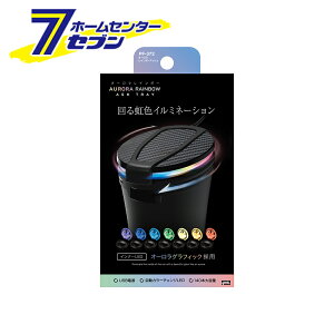 �Ɖ����b�N �I�[�������C���{�[�A�b�V�� PF372 [�J�[�p�i �ԓ��p�i �D�M �X�[�p�[�X�����^�o�R�Ή��X�[�p�[�X�����^�o�R�Ή� ���� �z���k����]