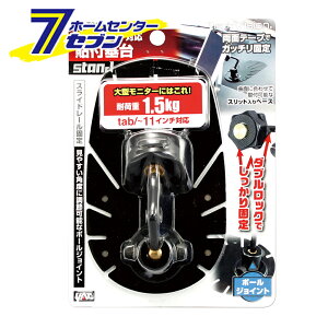 �Ɖ����b�N �\�t��� �d�׏d VP-T31 [TV��� �J�[�p�i �ԓ��p�i �e���r �i�r ���]