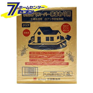 y|Cg5{zgc AX[p[ Ƃ܂p 10L [A VA a y돈 \h쏜]y|CgUP:2025N1210:00`23:59܂Łz