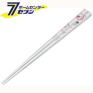 XP[^[  s[ibc (x) AAC45 [SNOOPY q qp͂ ͂ ͂ LN^[ObY { Skater]