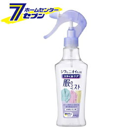 花王 スタイルケア 服のミスト シワ取りスプレー 本体 (200ml) [洗濯用品 衣類ケア しわ取り シワ伸ばし 消臭剤 衣類用 本体 kao]