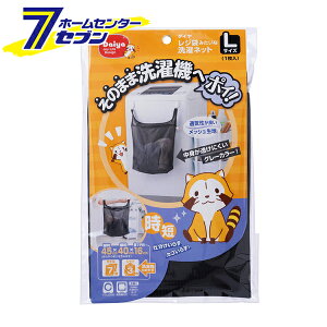 _C W܂݂Ȑlbg L [pi  􂽂lbg hΉ @Ή 󕨃lbg GRobN ]