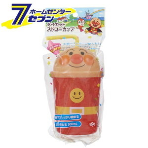 ���b�N �A���p���}�� �_�C�J�b�g�X�g���[�J�b�v �i�A���p���}���j A00130 [�X�g���[�t���R�b�v �X�g���[�}�O �L�b�Y �x�r�[ ���H�� �L�����N�^�[�O�b�Y ���b�N]