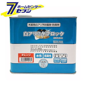 yő400~ItN[||CgUPzgc A~PubN 2L ߍς IW [A VA a \h쏜 h ؍ޖh]y2025N111z