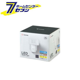 アイリスオーヤマ ソーラー式 LED防犯センサーライト パールホワイト LSL-SBSN-400 [ライト センサー ソーラー 屋内 屋外 IRIS]
