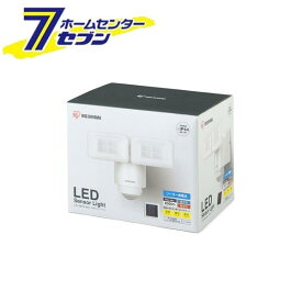 アイリスオーヤマ ソーラー式 LED防犯センサーライト パールホワイト LSL-SBTN-800 [ライト センサー ソーラー 屋内 屋外 IRIS]