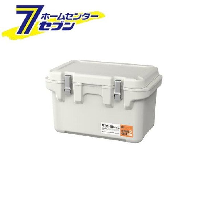楽天市場】アイリスオーヤマ HUGEL 真空断熱クーラーボックス 20L 