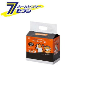 アイリスオーヤマ ペット用マナー袋 100枚入り P-MNB100 [犬 猫 トイレに流せる 散歩 お出かけ 旅行 うんち 処理 袋 IRIS]