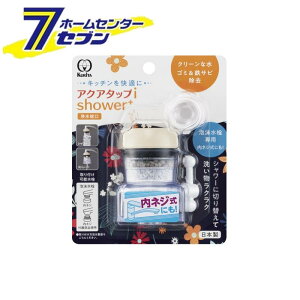 yő400~ItN[||CgUPzN^bN ANA^bviV[ + CQIS-2107 [򐅊 ߐ Lb`pi ֌ ]y2025N111z