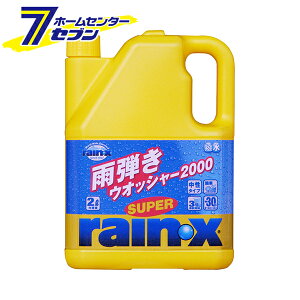 єV X[p[CEX EIbV[2000 008021 [J[pi ԗpi OpN[i[  R[eBO]