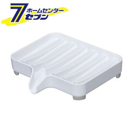 山崎実業 ミスト 水が流れるソープトレー (ホワイト) [石鹸置き トレー 白 収納 MIST YAMAZAKI]