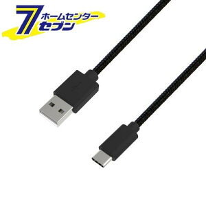 JV USBType-C[P[u(STRONG)USB[d&ʐM 2m A-C BK AJ537 [X}z֘A gѓdbANZT[ ^CvC]