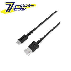 JV USBType-CP[u(Rۍϋv^Cv)USB[d&ʐM 2m A-C BK AJ631 [X}z֘A gѓdbANZT[ ^CvC]