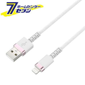 JV LightningP[u(STRONG)USB[d&ʐM 1.2m LN WH iphone CgjO Apple MFiFؕi RG-AL KL108 [X}z֘A gѓdbANZT[ CgjO]