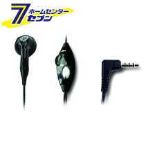 楽天市場】sw－vo－h－bk ae－212の通販 