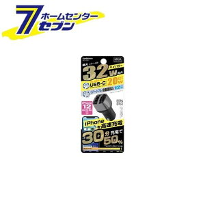 JV DC USB[dPowerDelivery20W2|[gUSB o[Vu/ʔ ő32W USB PD(Power Delivery)KiΉ DC031 [p[fo[ ԗpi oCNpi ANZT[ X}z ^ubg g