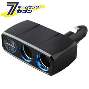 JV 2A_CNg\Pbg 2o[VuUSB 4.8 KX202 [ԗpi oCNpi ANZT[ X}z ^ubg gѓdbpi J[`[W[]