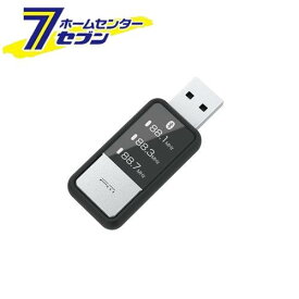 カシムラ Bluetooth FMトランスミッター USB電源 KD218 [カー用品 オーディオ 音楽再生 ハンズフリー通話 ブルートゥース]