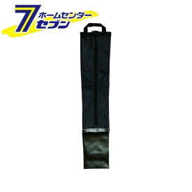 カシムラ 抗菌消臭 傘入れ NE23 [車内用 車用 アンブレラケース 傘入れ]