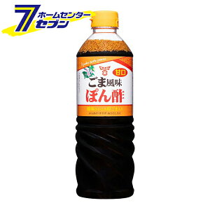 �Ì����ܕ����ۂ�| 720ml �y�b�g�{�g�� 7076 [�S�}�|���| ������ �t���h�[�L��]