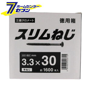 ˂ X˂ p 3.3mmx30mm 1600{ [؂˂ ؃rX lW XrX XlW ]