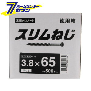 ˂ X˂ p 3.8mmx65mm 500{ [؂˂ ؃rX lW XrX XlW ]