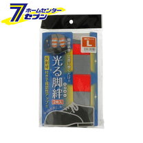 楽天市場】反射 脚絆（DIY・工具｜花・ガーデン・DIY）の通販
